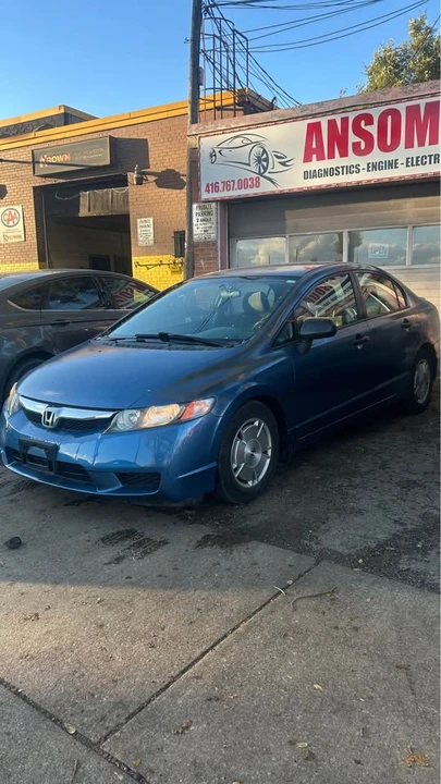 2010 Honda Civic 8th Gen - Image 5 of 11