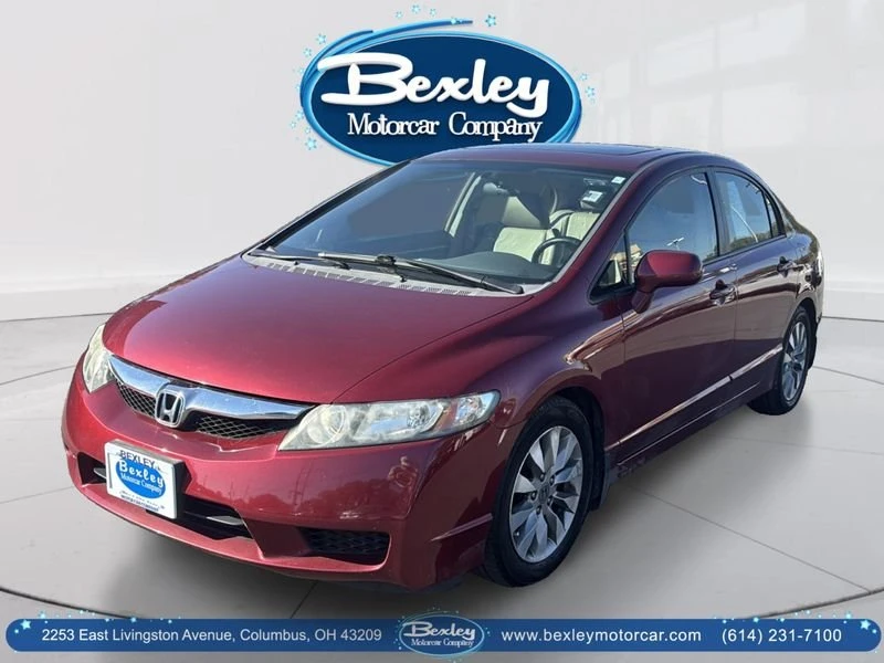 2010 Honda Civic 8th Gen - Image 9 of 17