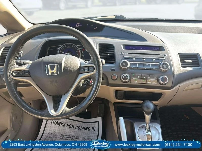 2010 Honda Civic 8th Gen - Image 13 of 17