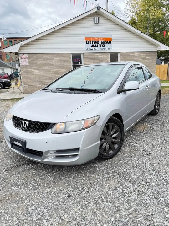 2010 Honda Civic 8th Gen - Image 9 of 20