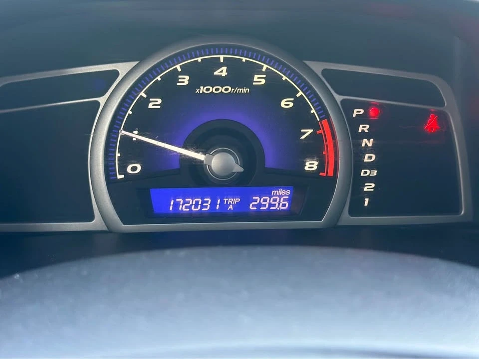 2010 Honda Civic 8th Gen - Image 15 of 16