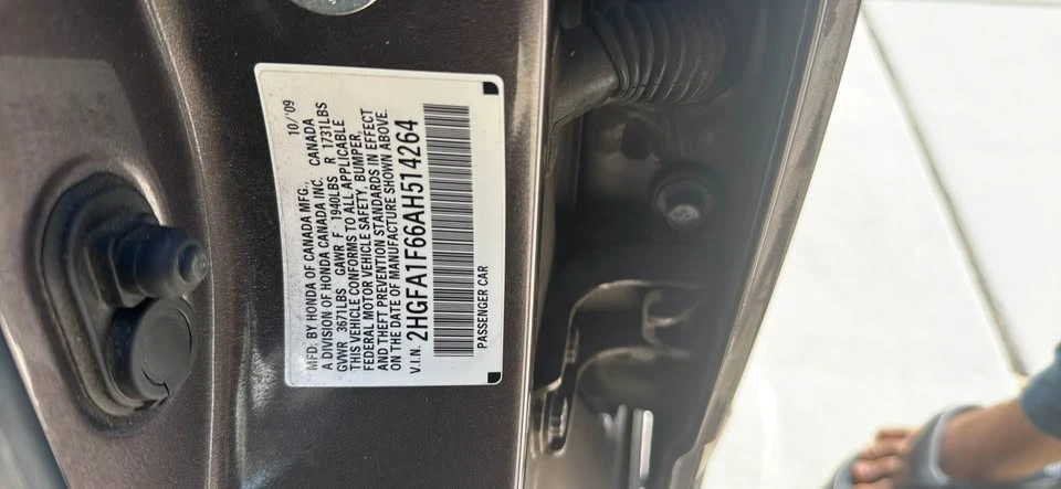 2010 Honda Civic 8th Gen - Image 7 of 7