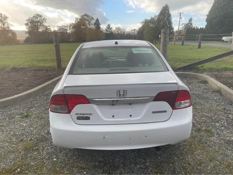 2010 Honda Civic 8th Gen - Image 2 of 4