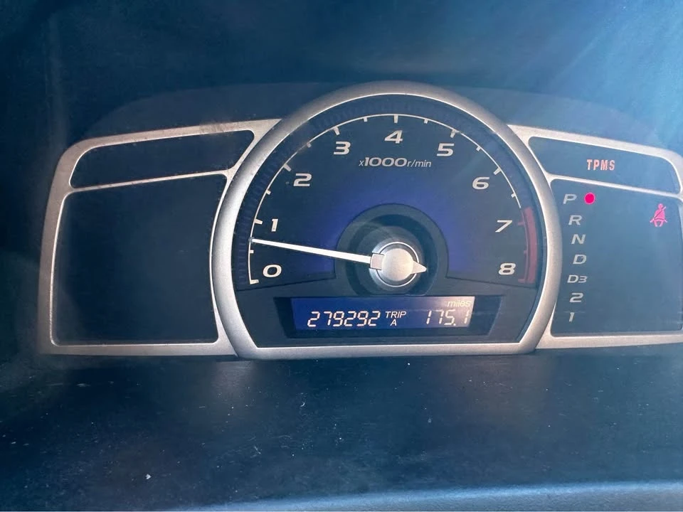2010 Honda Civic 8th Gen - Image 13 of 14