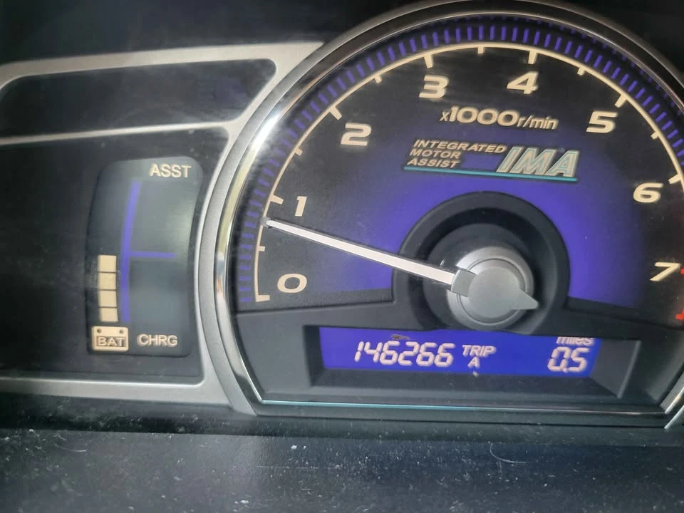 2010 Honda Civic 8th Gen - Image 8 of 15