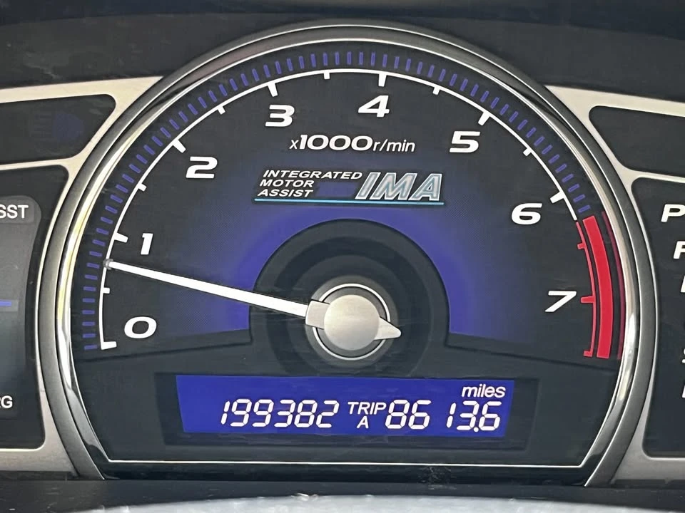 2010 Honda Civic 8th Gen - Image 15 of 18