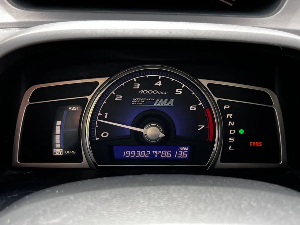 2010 Honda Civic 8th Gen - Image 14 of 18