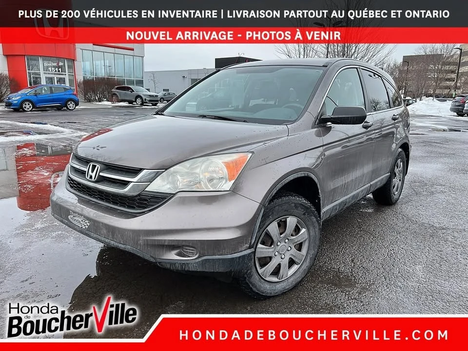 2010 Honda CR-V 3rd Gen - Image 2 of 20