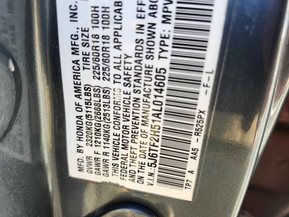 2010 Honda Accord 8th Gen - Image 12 of 12