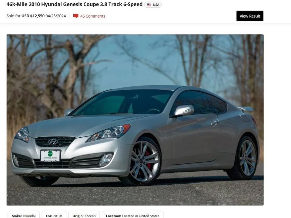 2010 Hyundai Genesis Coupe - Image 12 of 12