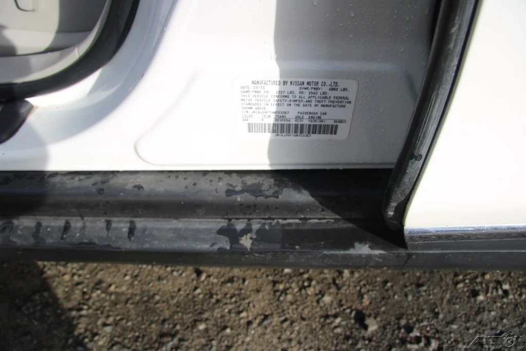 2010 Infiniti EX/QX50 1st Gen - Image 11 of 21