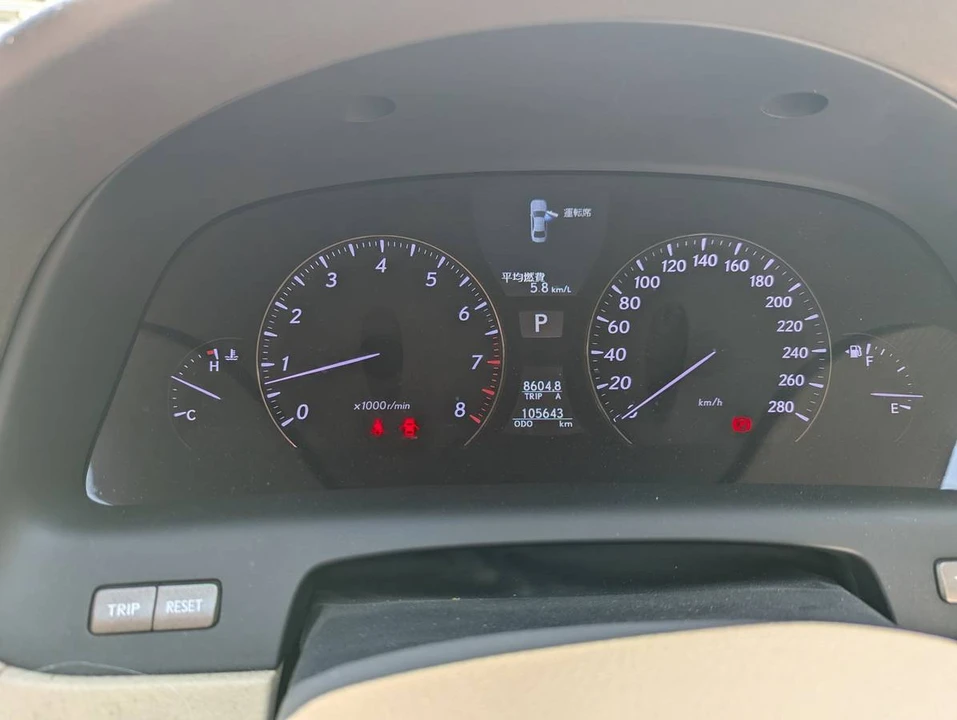 2010 Lexus LS 4th Gen - Image 16 of 17