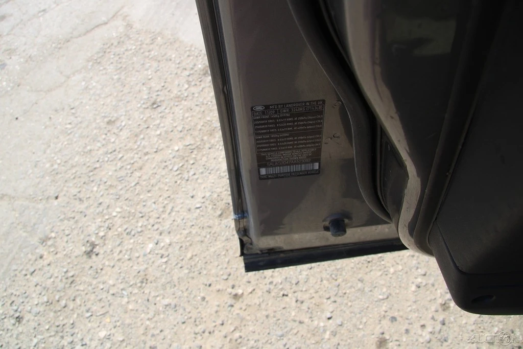 2010 Land Rover Discovery 4th Gen - Image 12 of 21