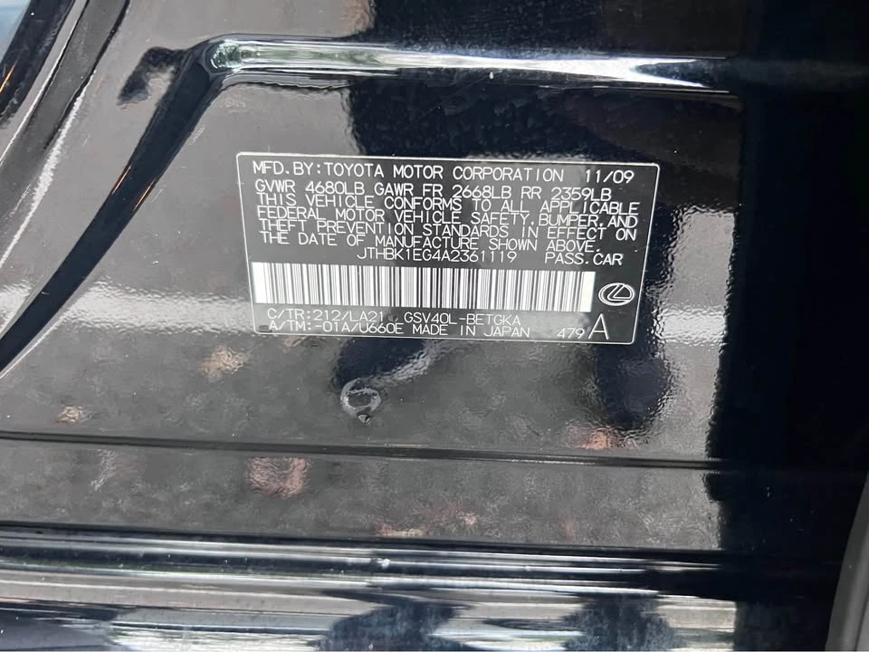 2010 Lexus ES 5th Gen - Image 11 of 17