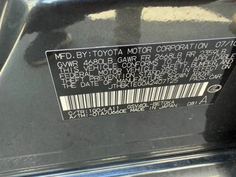 2010 Lexus ES 5th Gen - Image 6 of 6