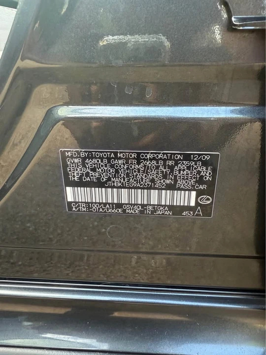 2010 Lexus ES 4th Gen - Image 15 of 18