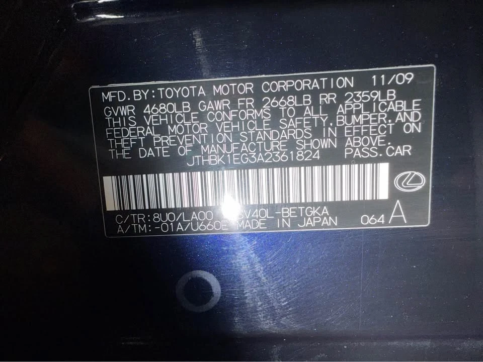 2010 Lexus ES 5th Gen - Image 18 of 20