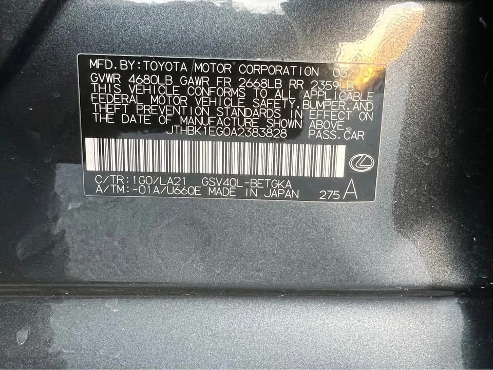 2010 Lexus ES 5th Gen - Image 18 of 20