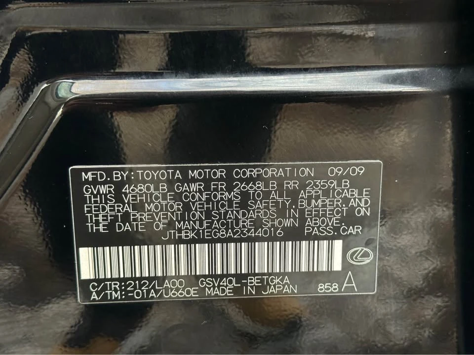 2010 Lexus ES 5th Gen - Image 13 of 16