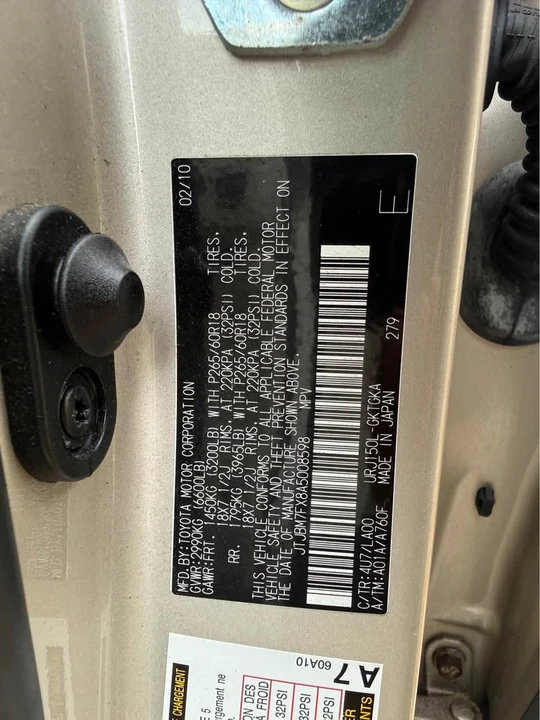 2010 Lexus GX 2nd Gen - Image 14 of 19