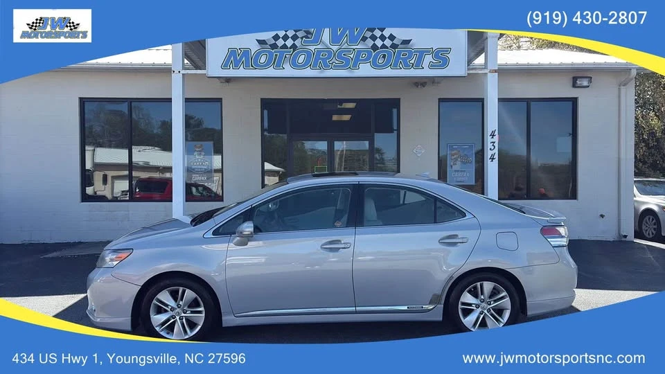 2010 Lexus HS - Image 2 of 18