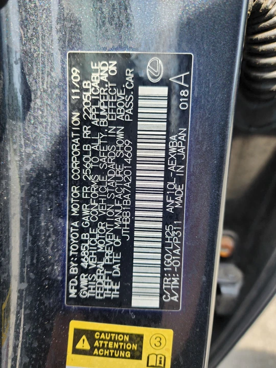 2010 Lexus HS - Image 30 of 31