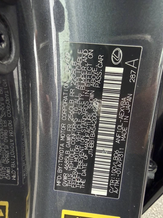 2010 Lexus HS - Image 18 of 21