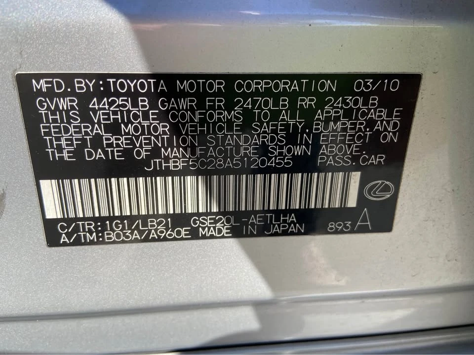 2010 Lexus IS 2nd Gen - Image 13 of 13