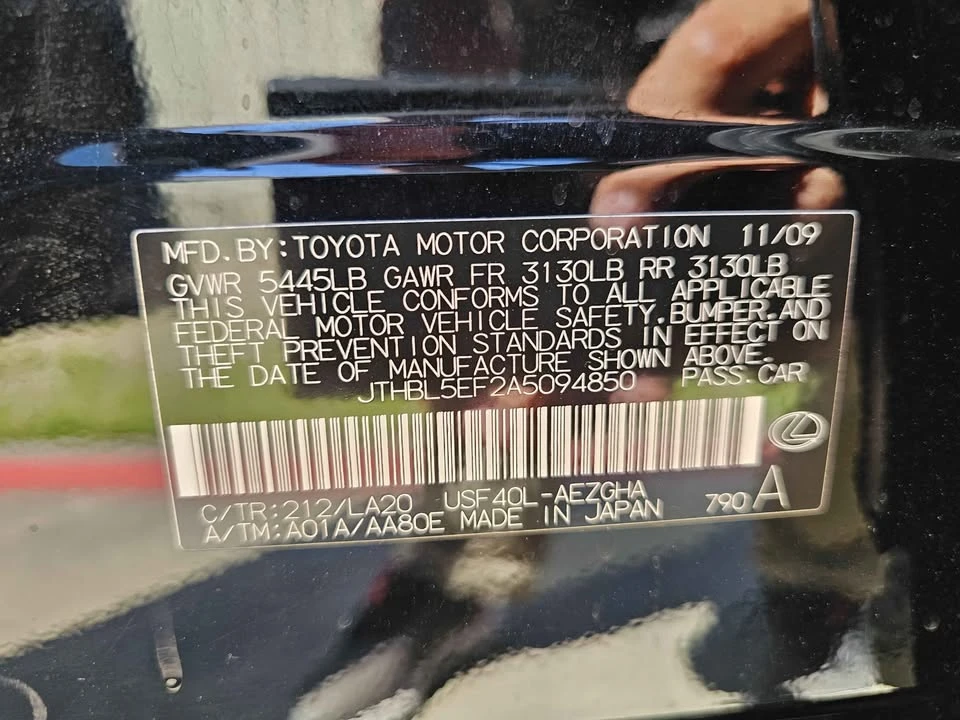 2010 Lexus LS 4th Gen - Image 19 of 19
