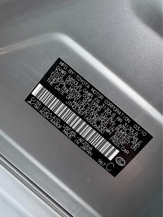 2010 Lexus LS 4th Gen - Image 18 of 20