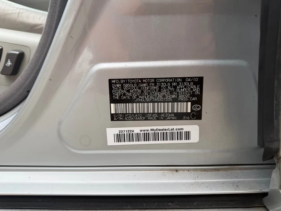 2010 Lexus LS 4th Gen - Image 17 of 17