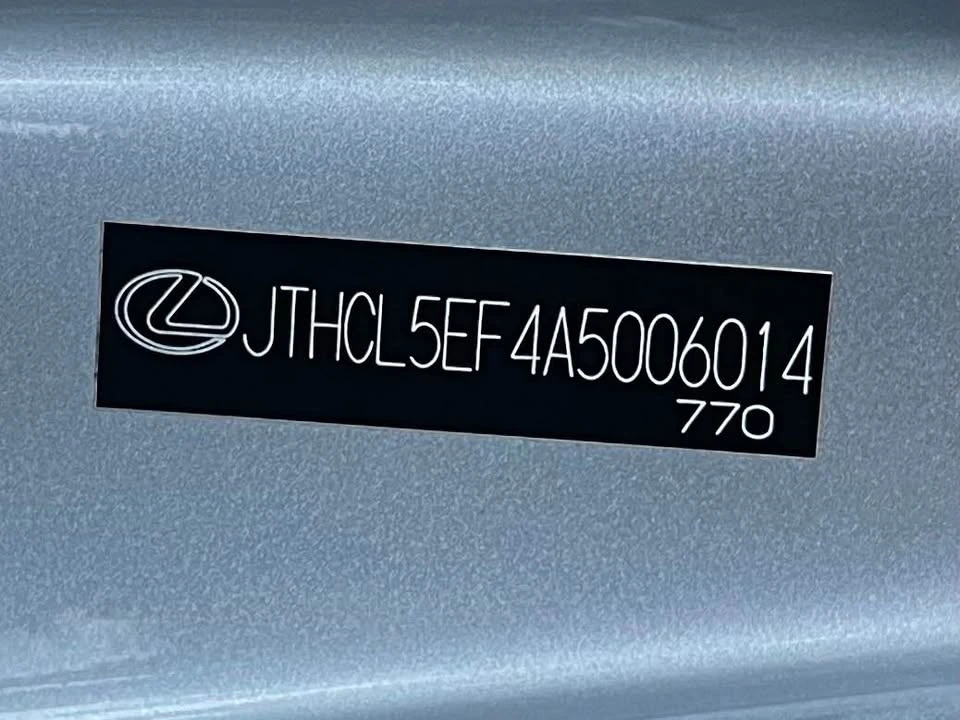 2010 Lexus LS 4th Gen - Image 12 of 20