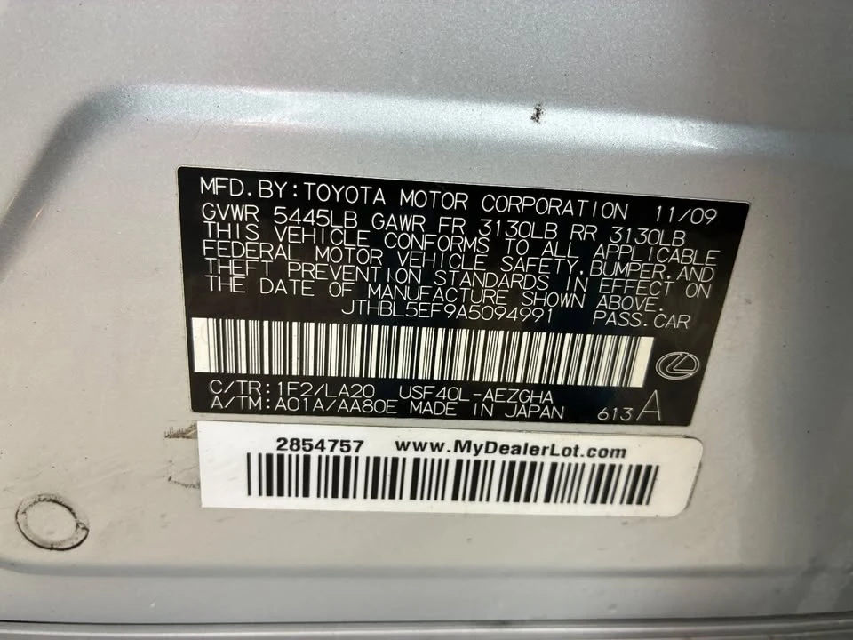 2010 Lexus LS 4th Gen - Image 20 of 20