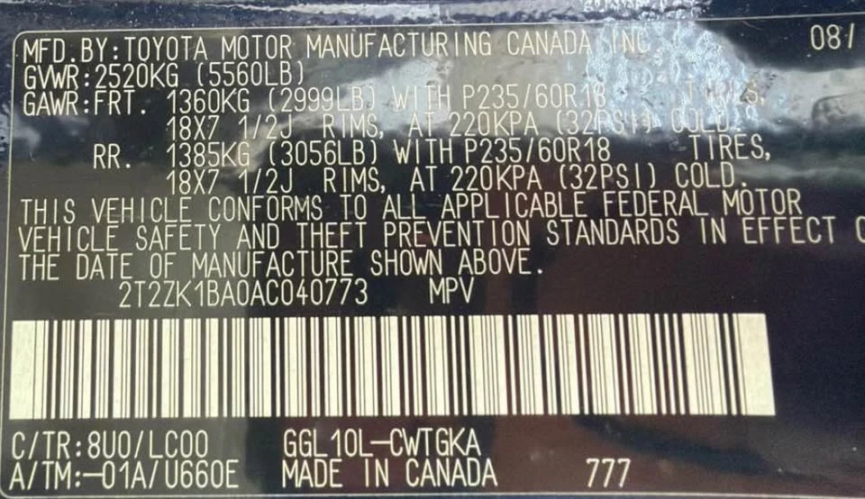 2010 Lexus RX 3rd Gen - Image 17 of 17
