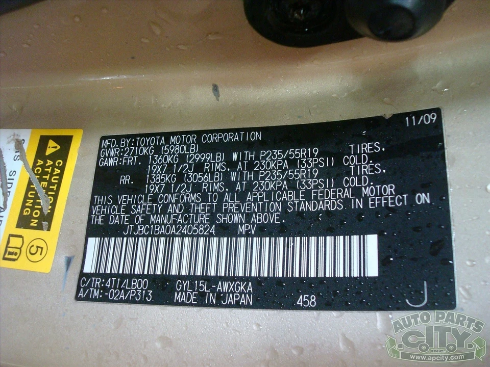 2010 Lexus RX 3rd Gen - Image 7 of 20