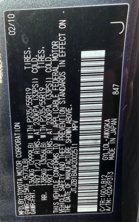 2010 Lexus RX 3rd Gen - Image 19 of 19