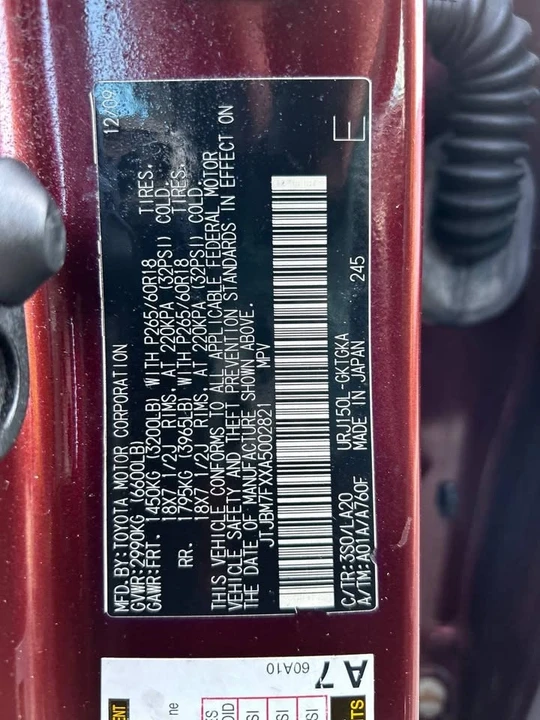 2010 Lexus GX 2nd Gen - Image 19 of 20