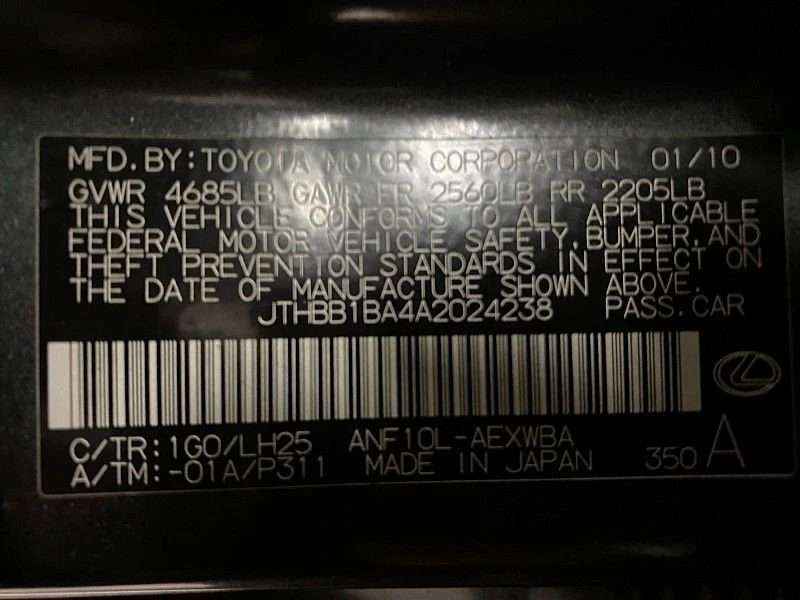 2010 Lexus HS - Image 10 of 18