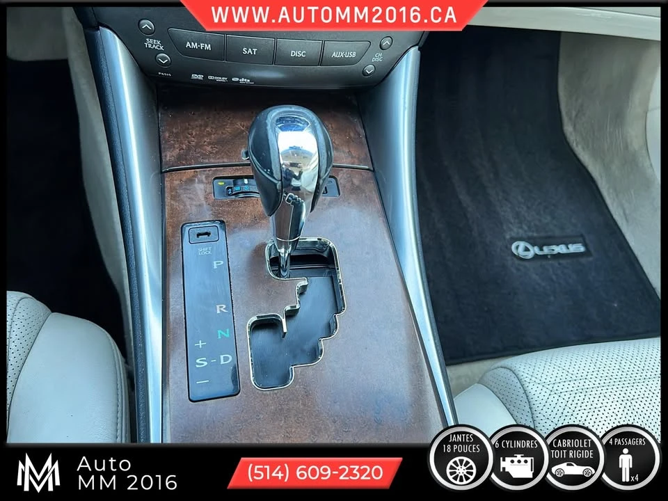 2010 Lexus IS 2nd Gen - Image 11 of 17