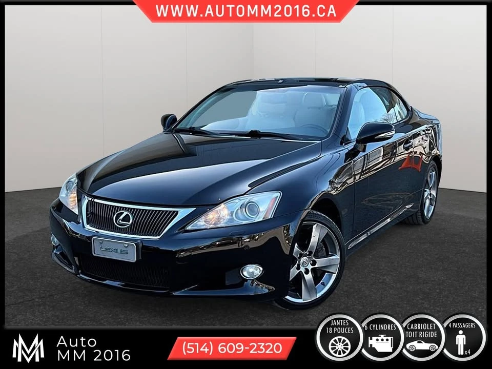 2010 Lexus IS 2nd Gen - Image 2 of 17