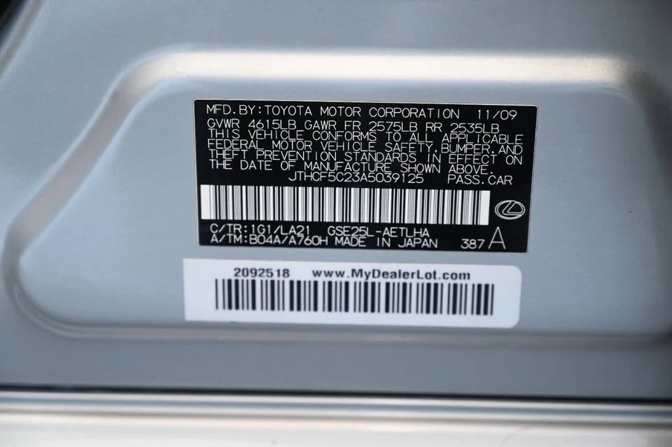 2010 Lexus IS 2nd Gen - Image 20 of 20
