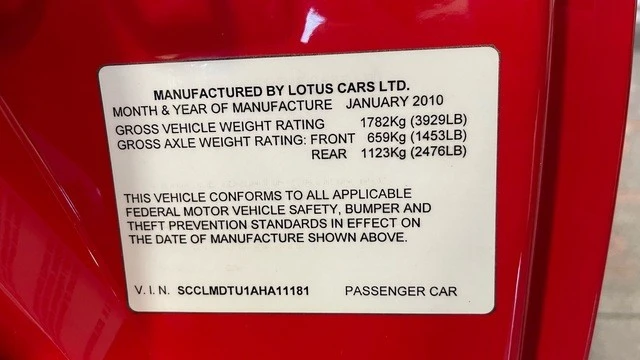 2010 Lotus Evora - Image 22 of 31