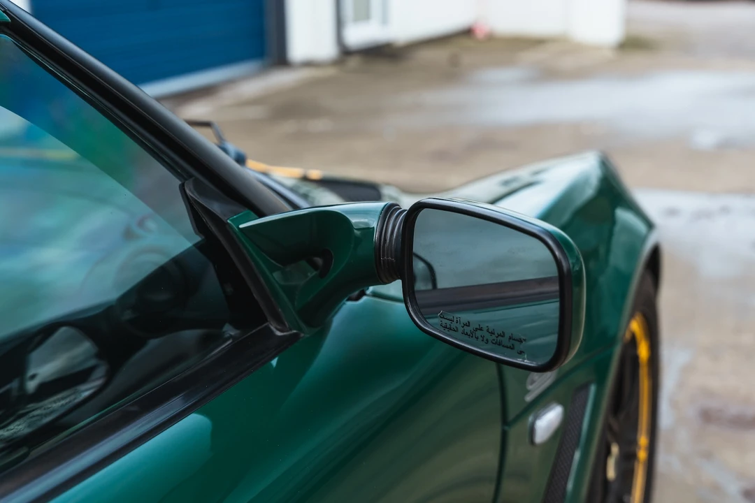 2010 Lotus Exige Series 2 - Image 30 of 31