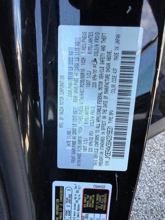 2010 Mazda CX-7 - Image 6 of 21