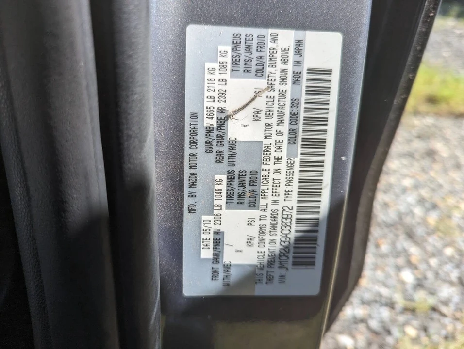 2010 Mazda Mazda 5 - Image 18 of 21