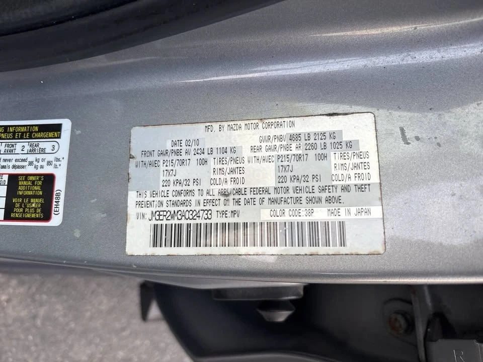 2010 Mazda CX-7 - Image 4 of 4