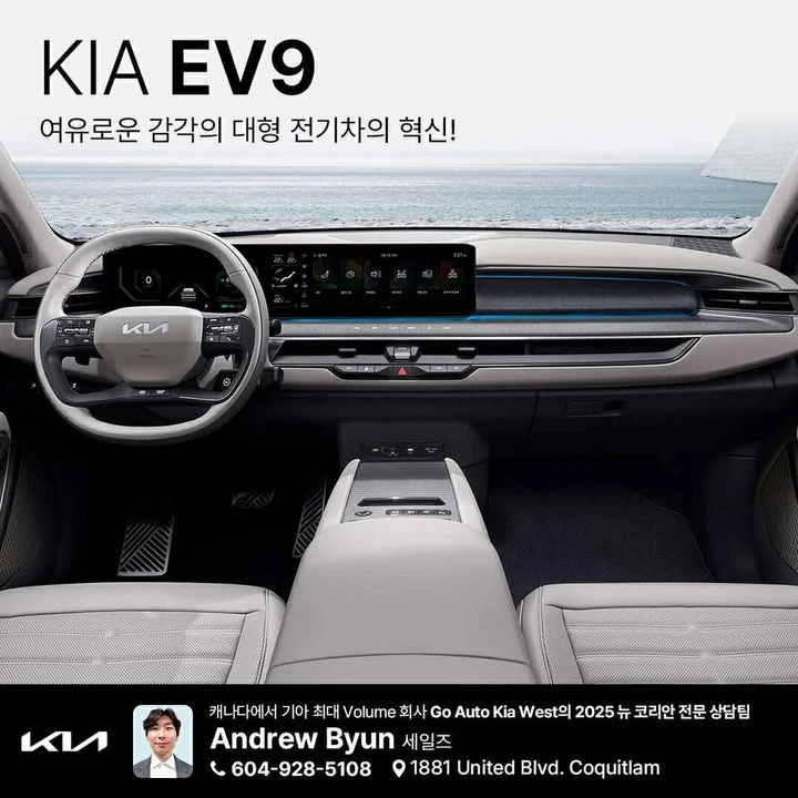 2010 Mazda CX-7 - Image 2 of 16