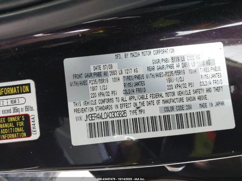 2010 Mazda CX-7 - Image 4 of 11