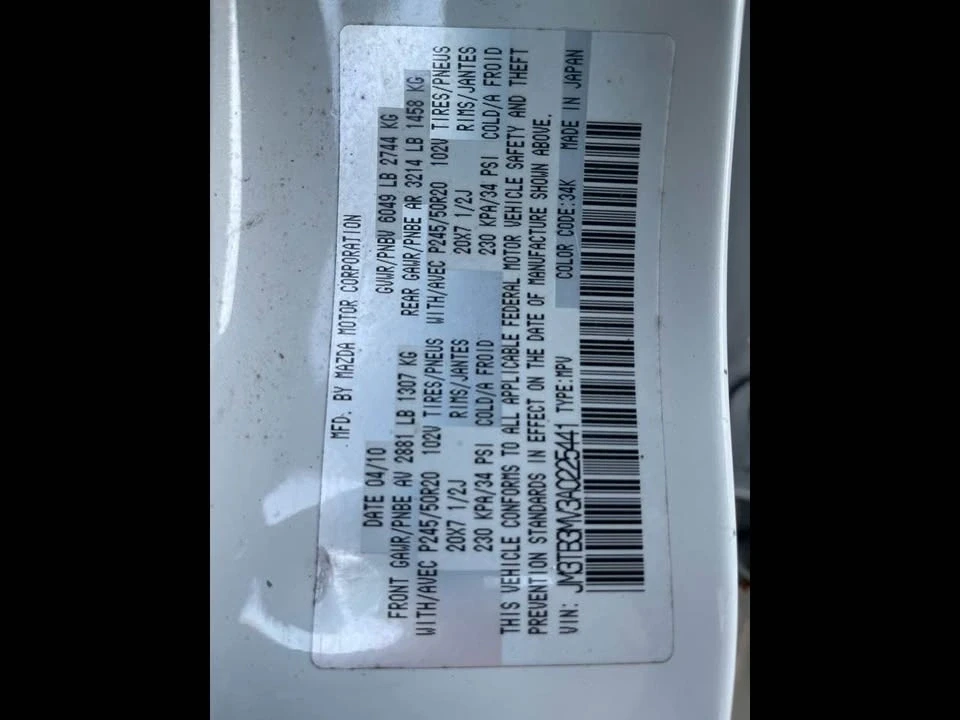 2010 Mazda CX-9 - Image 14 of 14