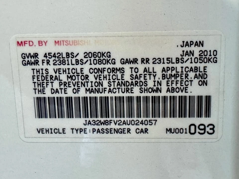 2010 Mitsubishi Lancer Evolution X 9th Gen - Image 20 of 20